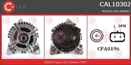 Генератор - (2310000Q0H, 2310000Q2E, 4416689) CASCO CAL10302AS