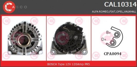 Генератор - (24447429, 51754153, 6204123) CASCO CAL10314AS