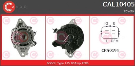 Генератор - (270600N011) CASCO CAL10405AS