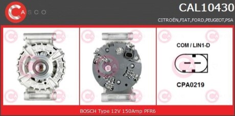 Генератор - (1745661, 1797966, 1874992) CASCO CAL10430AS