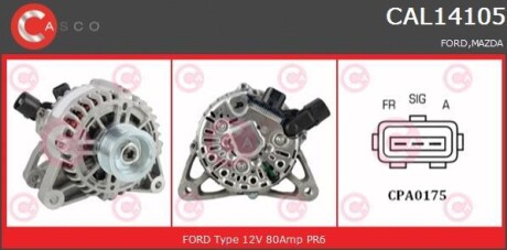 Генератор - (vp2psu10a352ba, vp2psu10a352c, vp2psu10a352ca) CASCO CAL14105AS