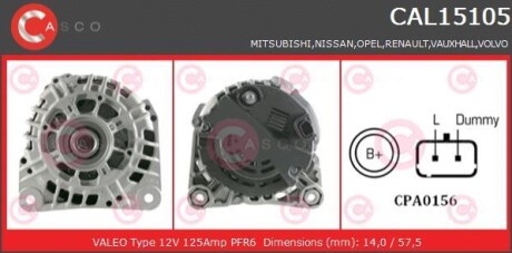 Генератор - (2310000QAC, 7700101279, 7700432331) CASCO CAL15105AS