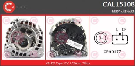 Генератор - (7711135333, 8200290217, 8200495305) CASCO CAL15108AS