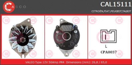 Генератор - (557291, 570593, 5705R2) CASCO CAL15111AS