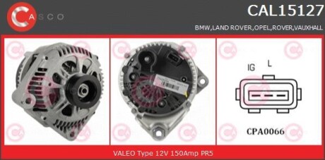 Генератор - (12312248297, 12317792092, 12312248296) CASCO CAL15127AS