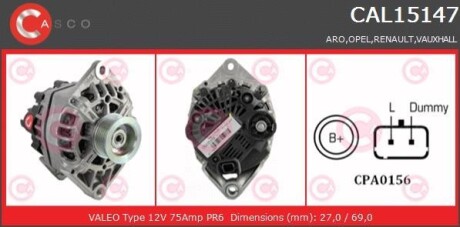 Генератор - (7700105333, 8111920, 8200392926) CASCO CAL15147AS