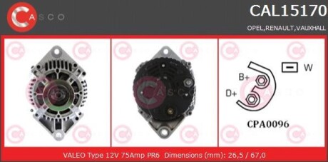 Генератор - (4500044, 7700300407, 7711134617) CASCO CAL15170AS