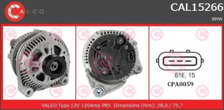 Генератор - (12312247405, 12312247389) CASCO CAL15266AS