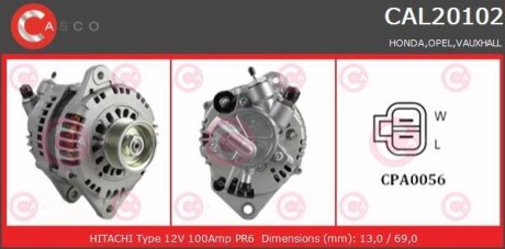 Генератор - (1204158, 1204157, 8971891122) CASCO CAL20102AS