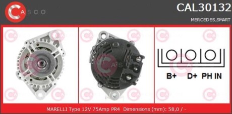 Генератор - (0002801V005, 0002801V006, 0003250V009) CASCO CAL30132AS