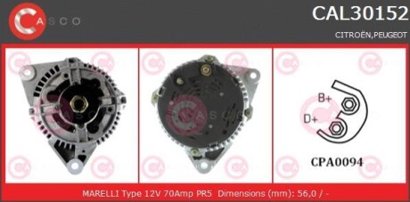 Генератор - (9631325080, 5705FK, 57051Y) CASCO CAL30152AS