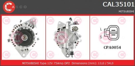 Генератор - (a2T82899A, A2T82899AT, A2T82899ZT) CASCO CAL35101AS