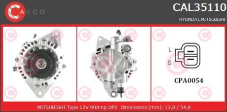 Генератор - (a3TN0699, MD230359, MD320354) CASCO CAL35110AS