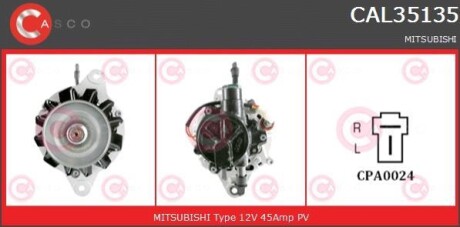 Генератор - (a005T15684, A005T15784, A005T15884) CASCO CAL35135AS