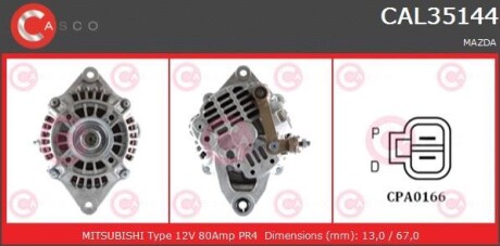 Генератор - (bp6d18300, bp6d18300a, fp3418300) CASCO CAL35144AS