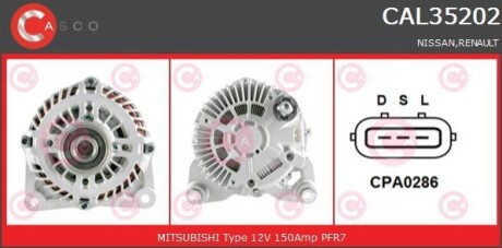 Генератор - (23100JD71B, 23100JG71B, A003TJ3881) CASCO CAL35202AS