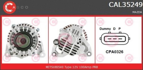 Генератор - CASCO CAL35249AS