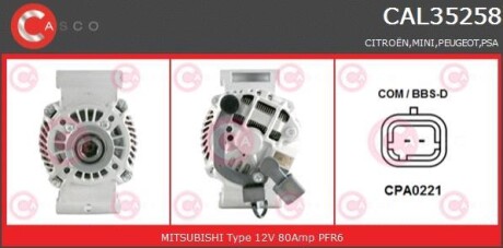 Генератор - (5705KQ, 5702J3, A5TG0881) CASCO CAL35258AS