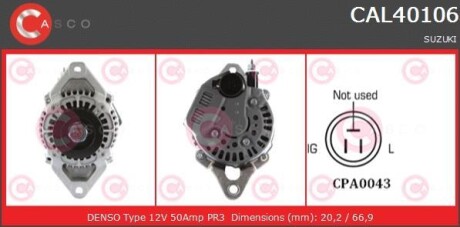 Генератор - (3140060B11, 3140060B40, 3140070F60) CASCO CAL40106AS