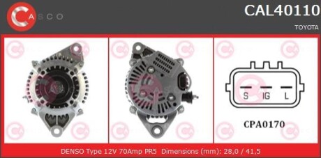 Генератор - (9009910178, 2706011320, 2706015100) CASCO CAL40110AS