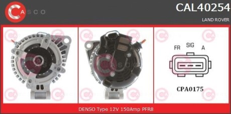 Генератор - (lr008861, yle500200, yle500200e) CASCO CAL40254AS