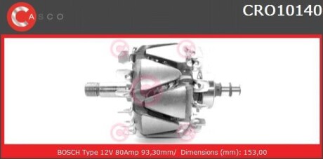 Ротор - CASCO CRO10140AS