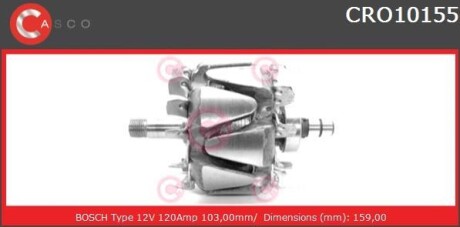 Ротор - CASCO CRO10155AS