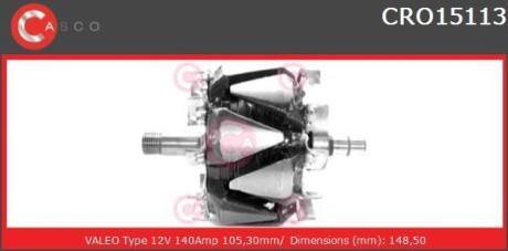 Ротор - CASCO CRO15113AS