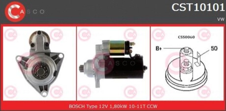 Стартер - (02B911023C, 02B911023CX) CASCO CST10101AS