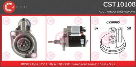 Стартер - (02A911023LX, 02A911023L) CASCO CST10108AS