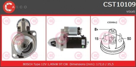 Стартер - (1357199, 3523301, 5003564) CASCO CST10109AS