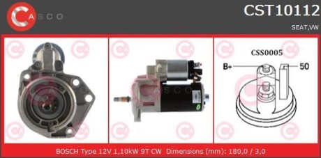 Стартер - (036911023QX, 036911023Q, 085911023BX) CASCO CST10112AS