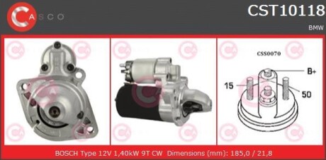 Стартер - (12411740379, 12411712937, 12411740373) CASCO CST10118AS
