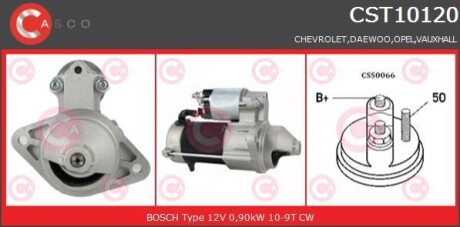 Стартер - CASCO CST10120AS