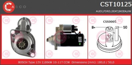 Стартер - CASCO CST10125AS