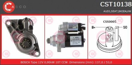 Стартер - CASCO CST10138AS