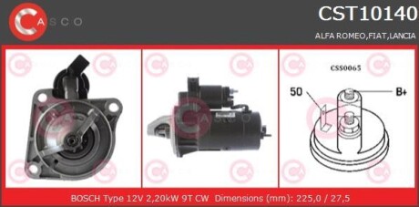 Стартер - (7666135) CASCO CST10140AS