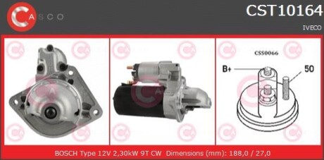 Стартер - (500307724, 2994100, 5001849990) CASCO CST10164AS