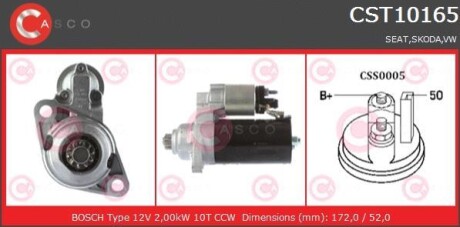 Стартер - (02T911023H, 02T911023C, 2T911023C) CASCO CST10165AS