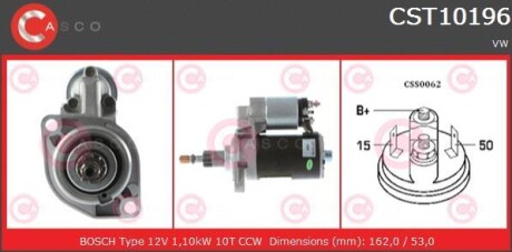 Стартер - CASCO CST10196AS
