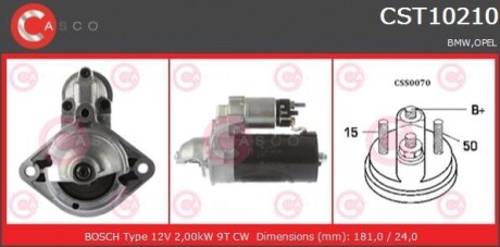 Стартер - (12411287788, 12411288166, 12411289520) CASCO CST10210AS