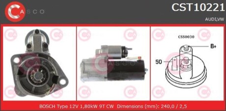 Стартер - CASCO CST10221AS