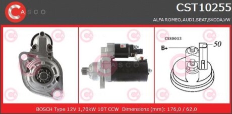 Стартер - (02M911023N, 02M911023P, 02M911023PX) CASCO CST10255AS