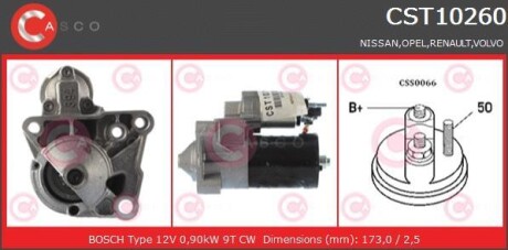 Стартер - (7700875450, 7700115294, 8200186144) CASCO CST10260AS