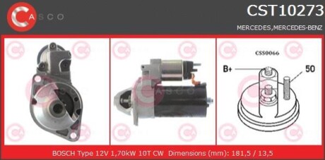 Стартер - CASCO CST10273AS