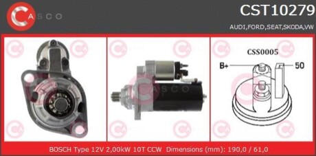 Стартер - (02M911023A, 02M911023C, 02M911023F) CASCO CST10279AS