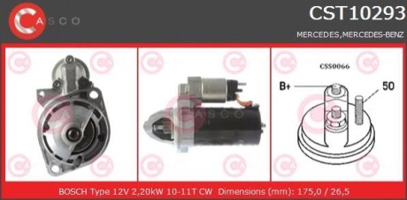 Стартер - (0071519201, 0071518901, A0071518901) CASCO CST10293AS