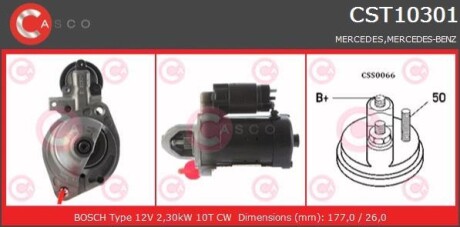 Стартер - (0051512901, A0051512901, 1516688R) CASCO CST10301AS