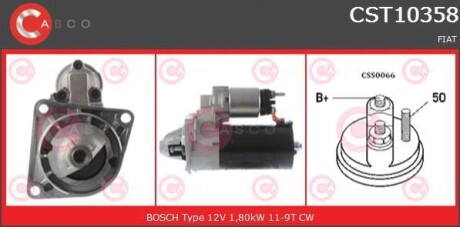Стартер - (46437520, 46522234, 46830212) CASCO CST10358AS