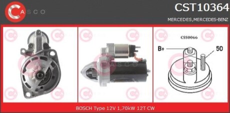 Стартер - (0061512501, 0061514601, 0061517401) CASCO CST10364AS